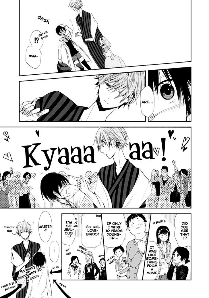 Flowernoid No Shuufukushi Chapter 1 #35