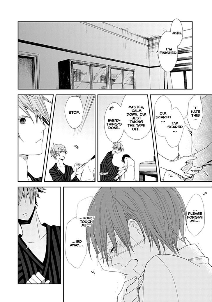 Flowernoid No Shuufukushi Chapter 1 #46