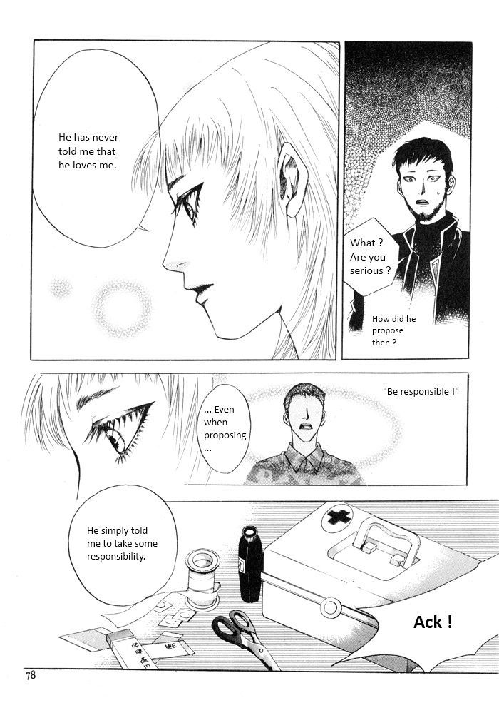 Flying Flower Chapter 5 #14