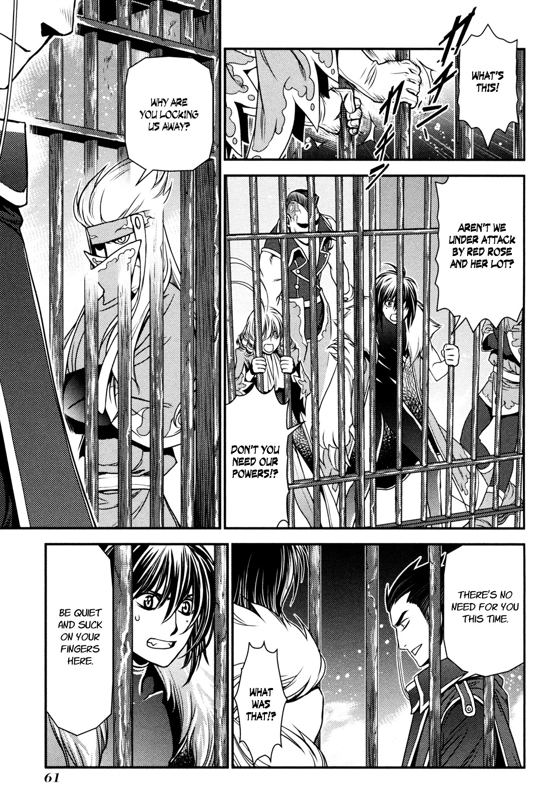 Lost Seven Chapter 17 #24