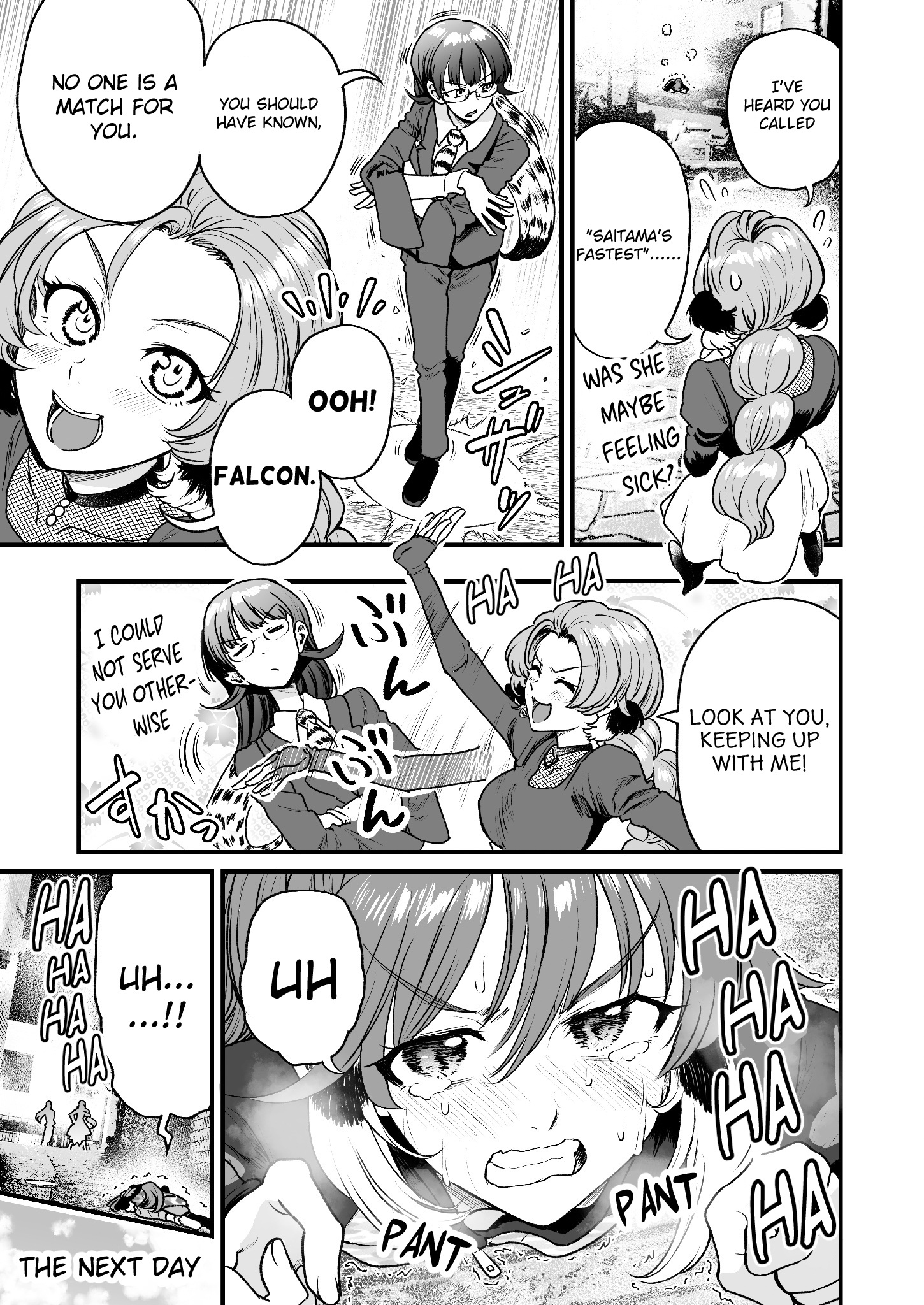 Chun No Ongaeshi Chapter 45 #15