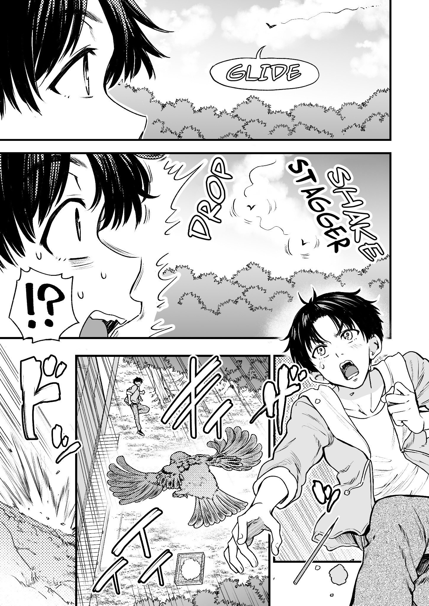 Chun No Ongaeshi Chapter 45 #17