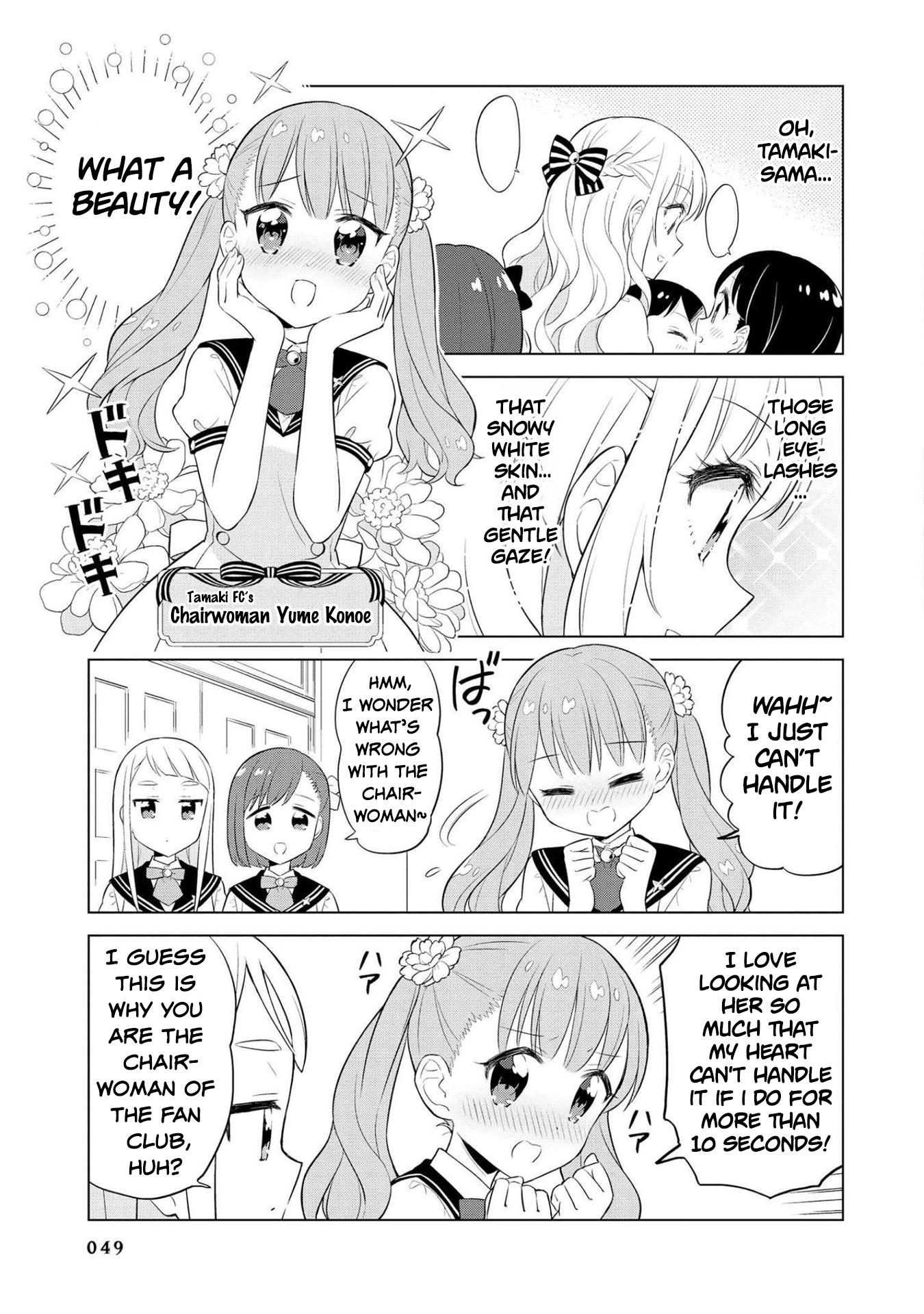 Minori & 100 Ladies Chapter 16 #3