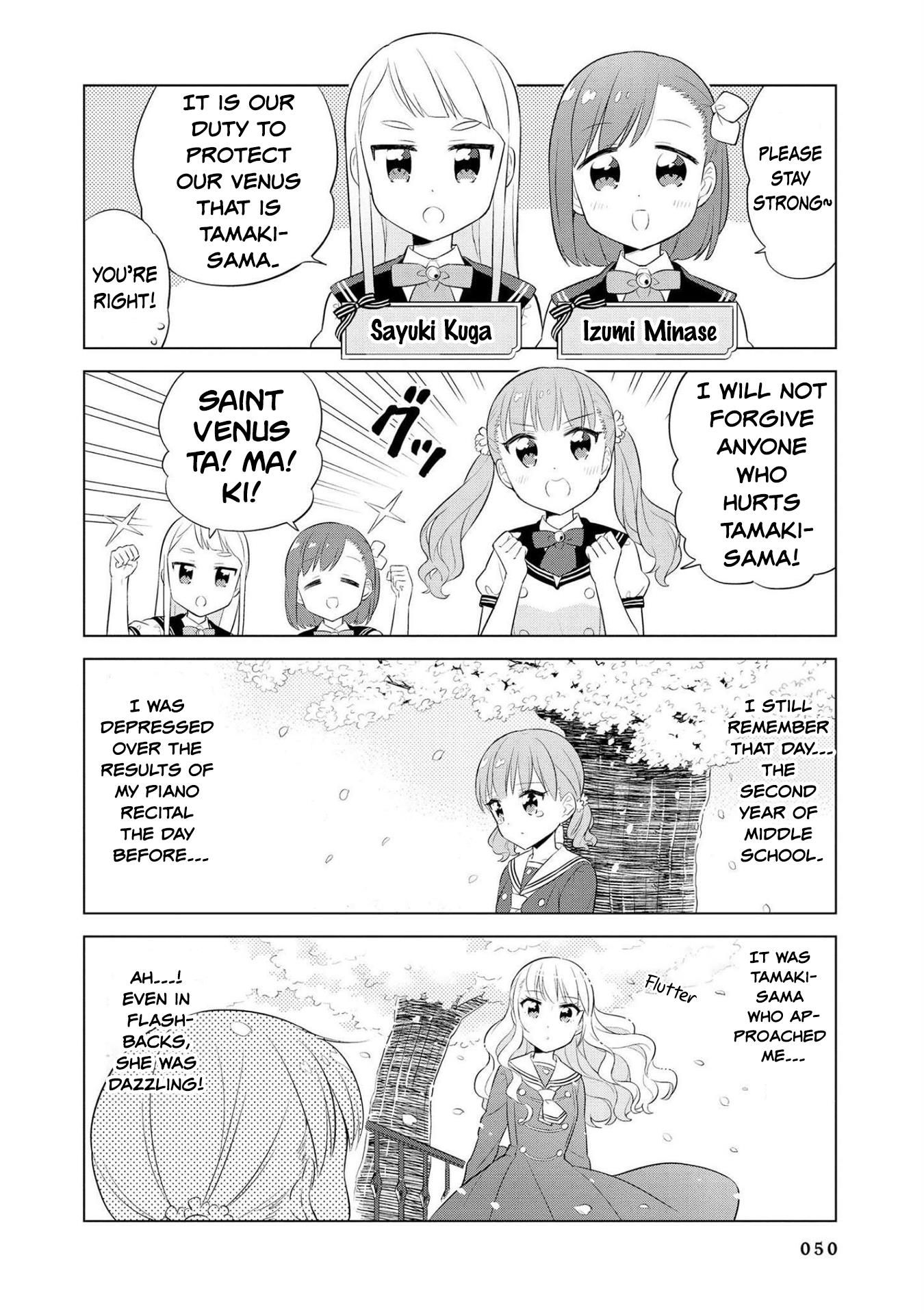 Minori & 100 Ladies Chapter 16 #4