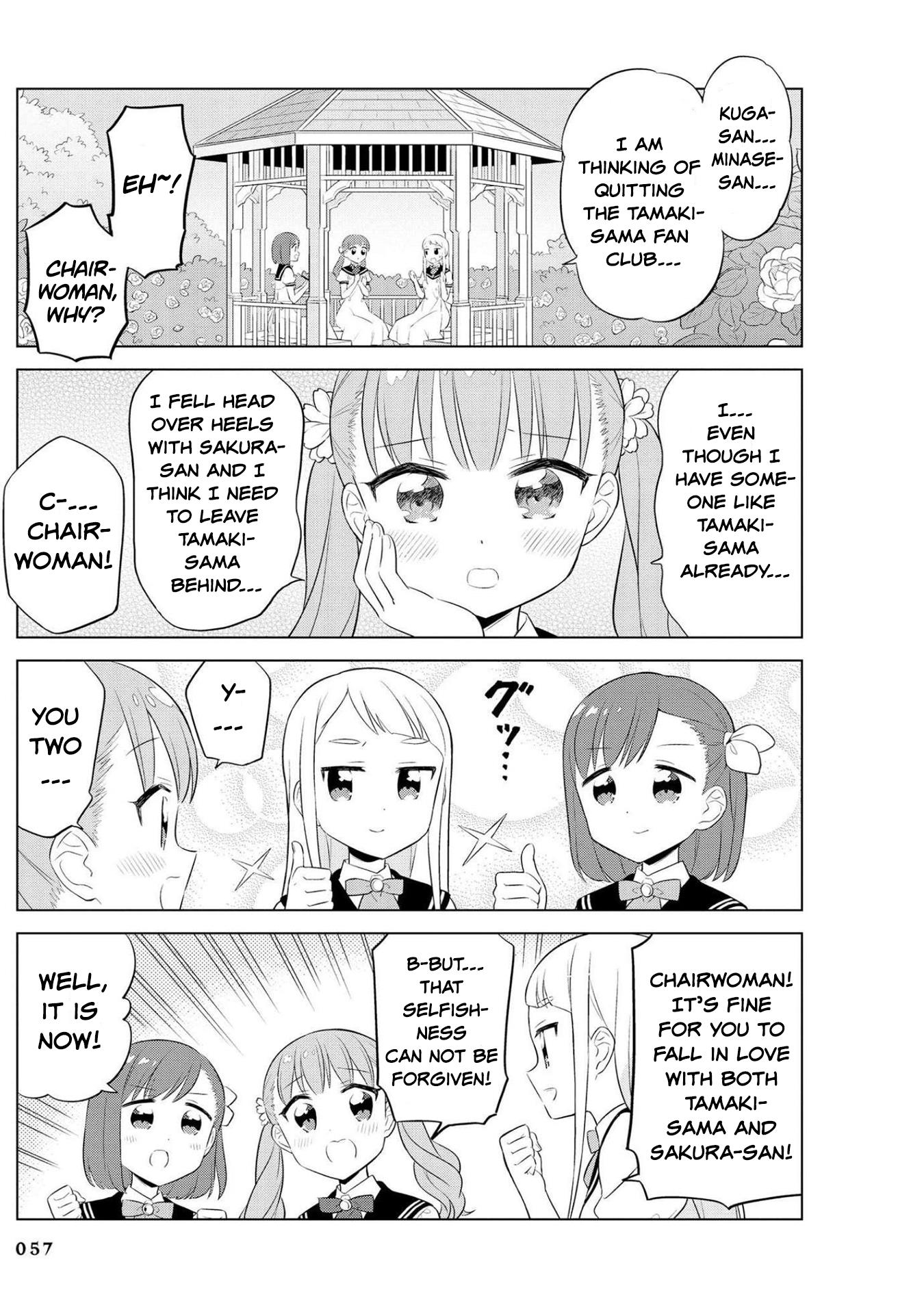 Minori & 100 Ladies Chapter 16 #11