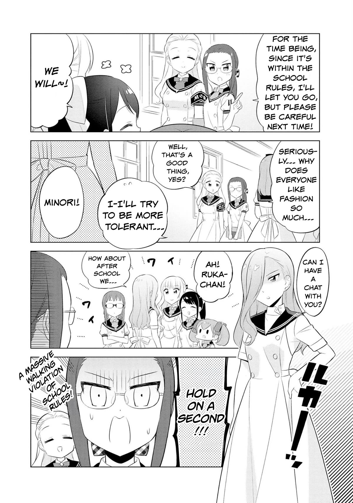 Minori & 100 Ladies Chapter 15 #10