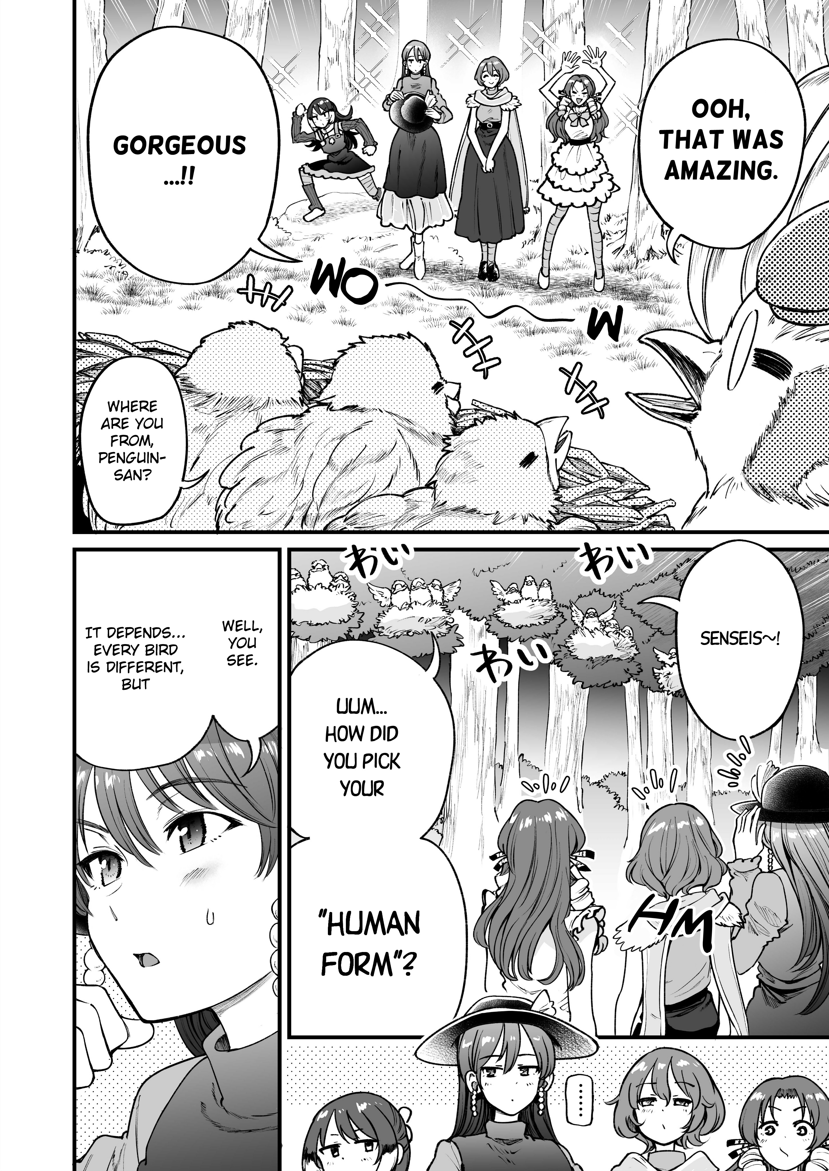 Chun No Ongaeshi Chapter 40 #8