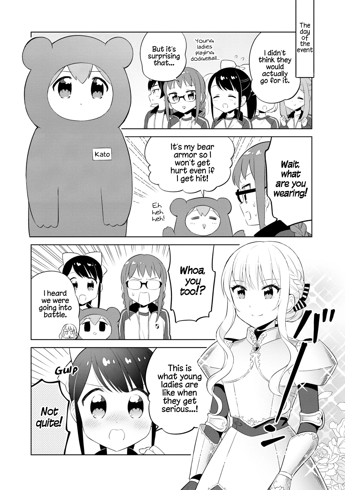 Minori & 100 Ladies Chapter 11 #4