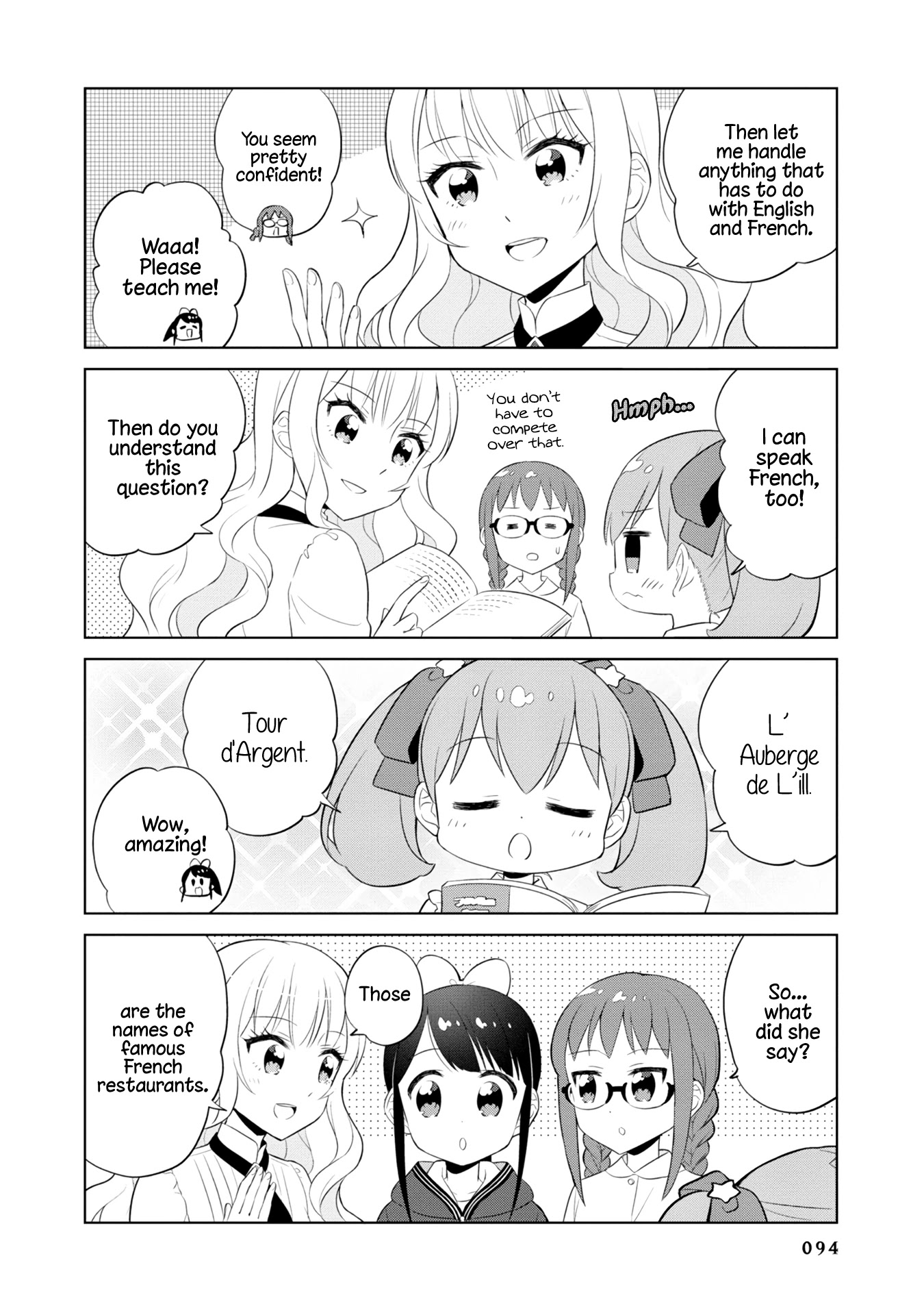 Minori & 100 Ladies Chapter 8 #10