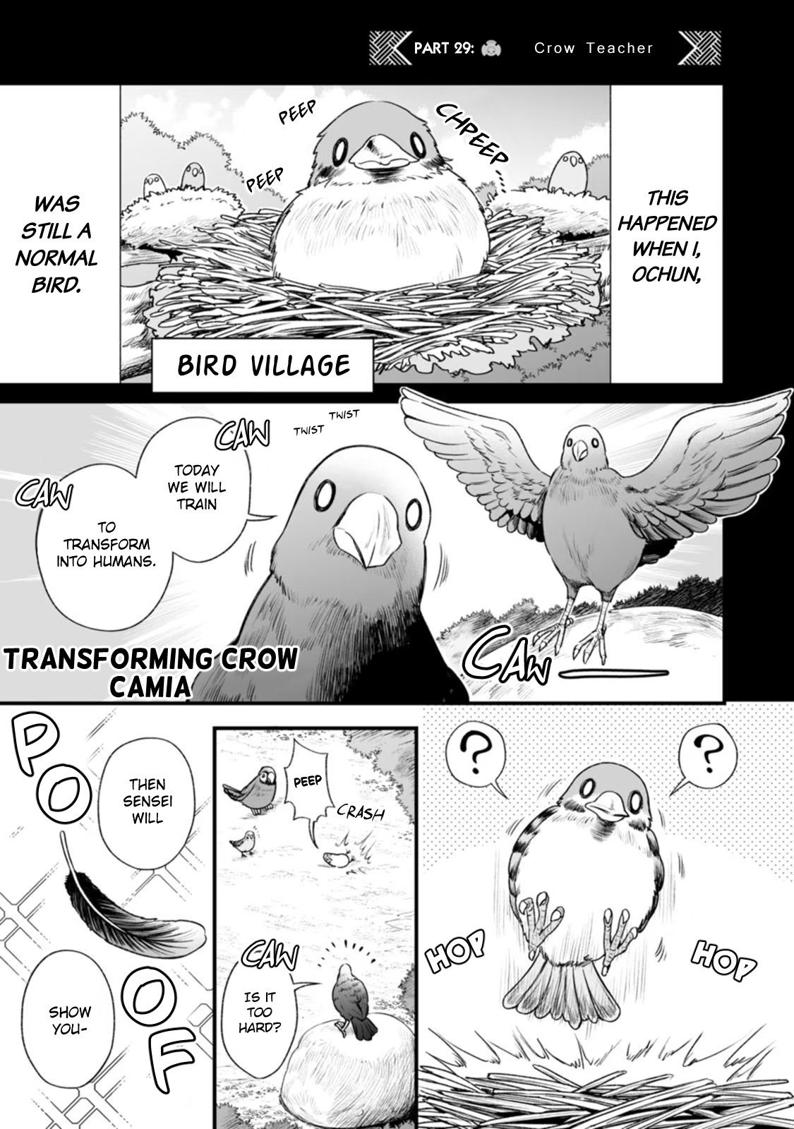 Chun No Ongaeshi Chapter 29 #1