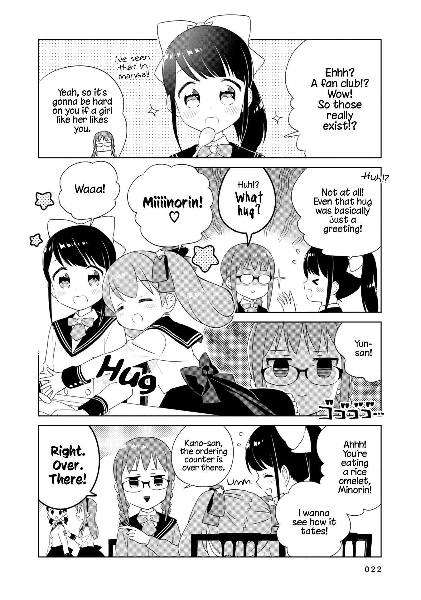 Minori & 100 Ladies Chapter 2 #6