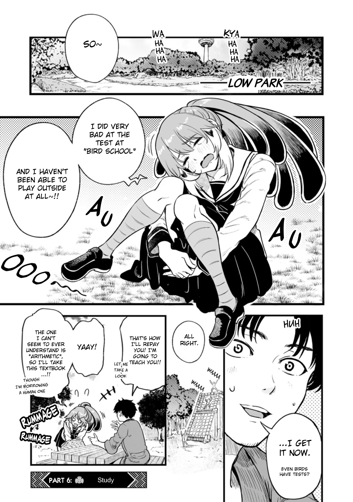 Chun No Ongaeshi Chapter 6 #1