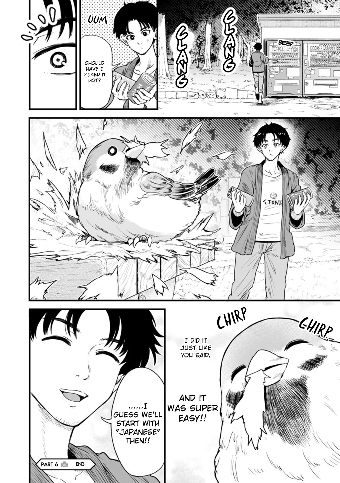 Chun No Ongaeshi Chapter 6 #4