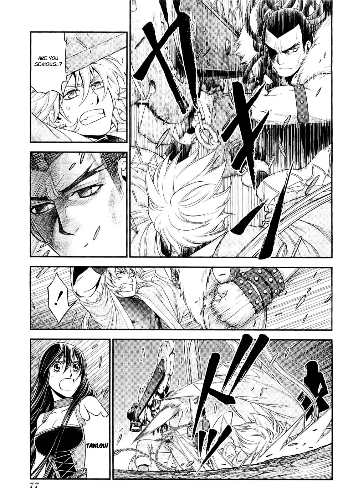 Lost Seven Chapter 12 #34
