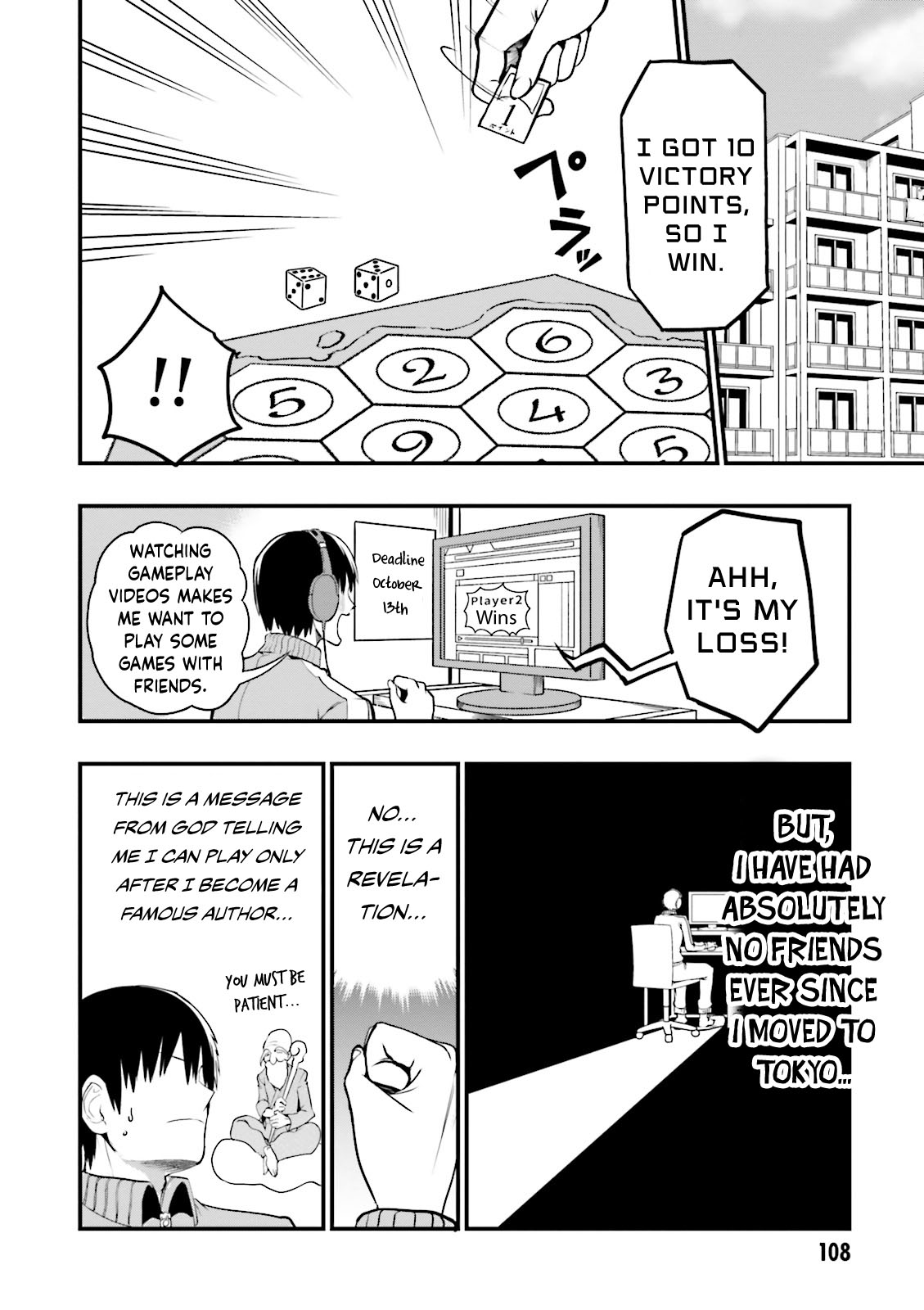 Very Tender Amae-Chan! Chapter 22 #3