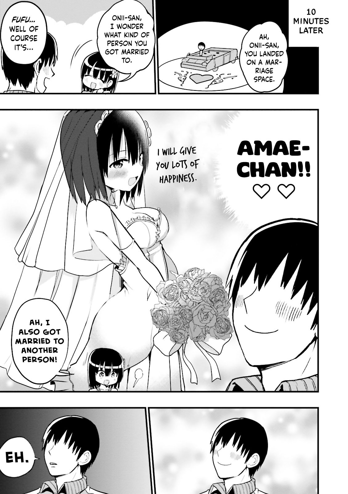 Very Tender Amae-Chan! Chapter 22 #6