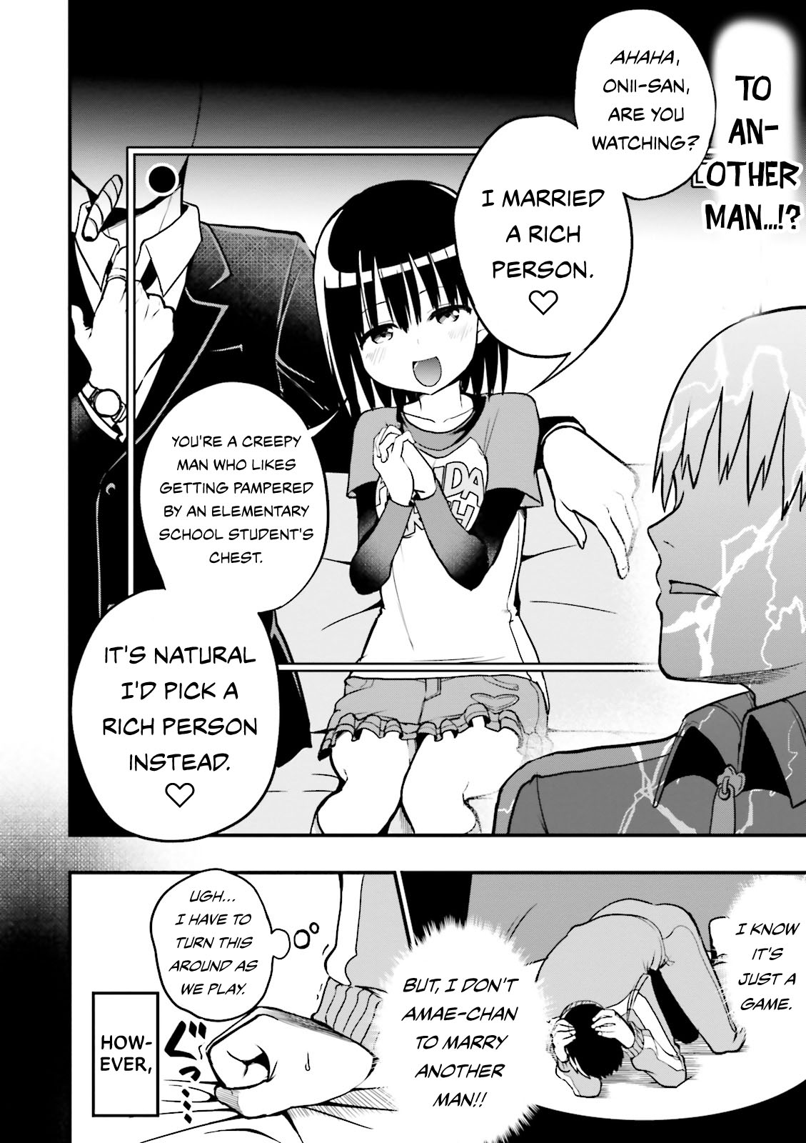 Very Tender Amae-Chan! Chapter 22 #7