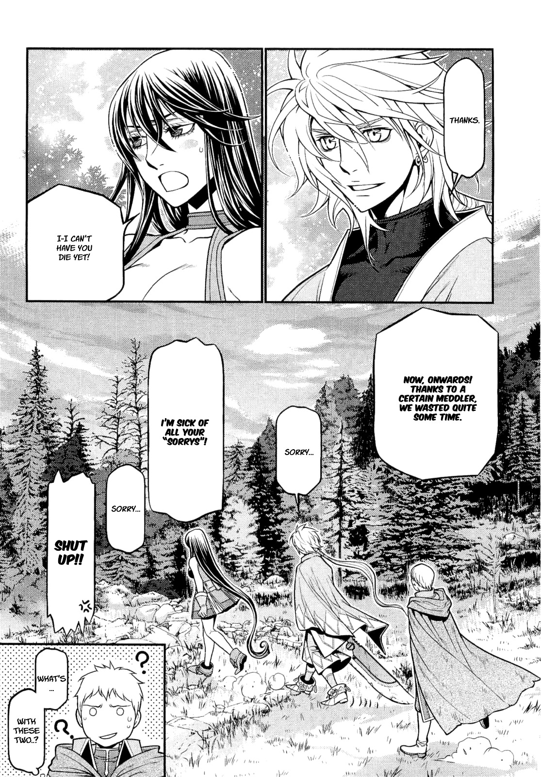 Lost Seven Chapter 6 #34