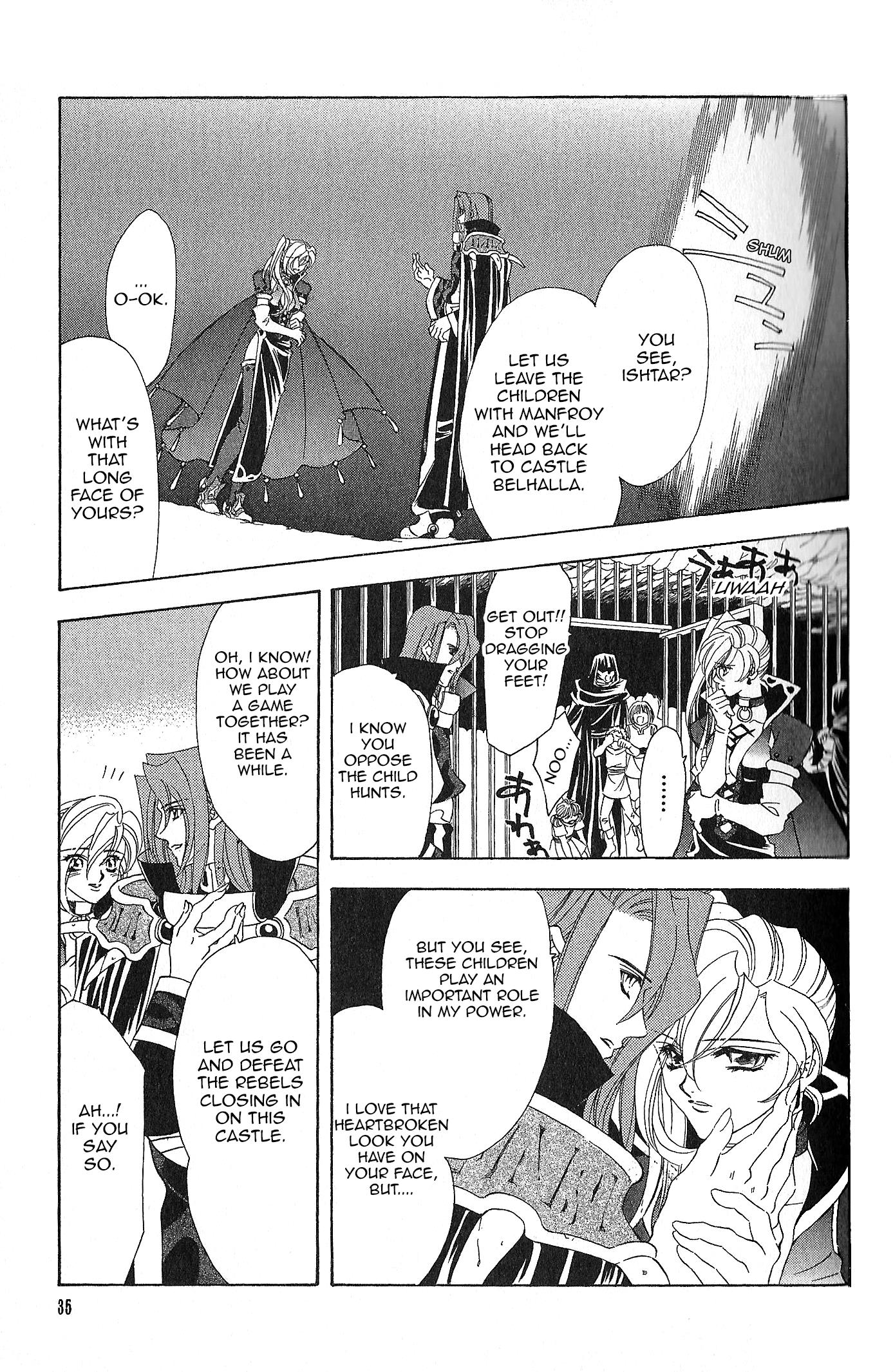 Fire Emblem: Seisen No Keifu Chapter 95 #17