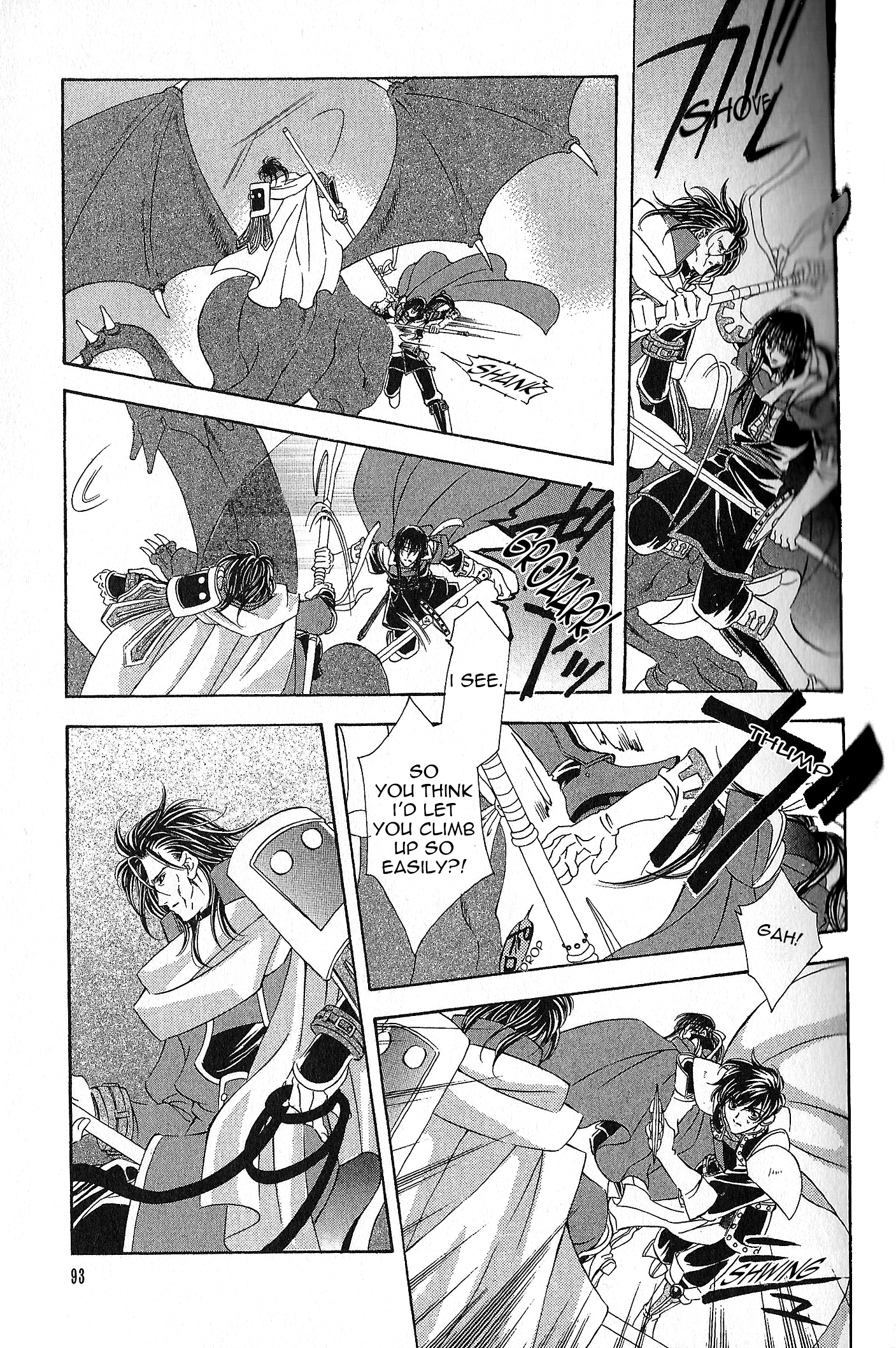 Fire Emblem: Seisen No Keifu Chapter 91 #16