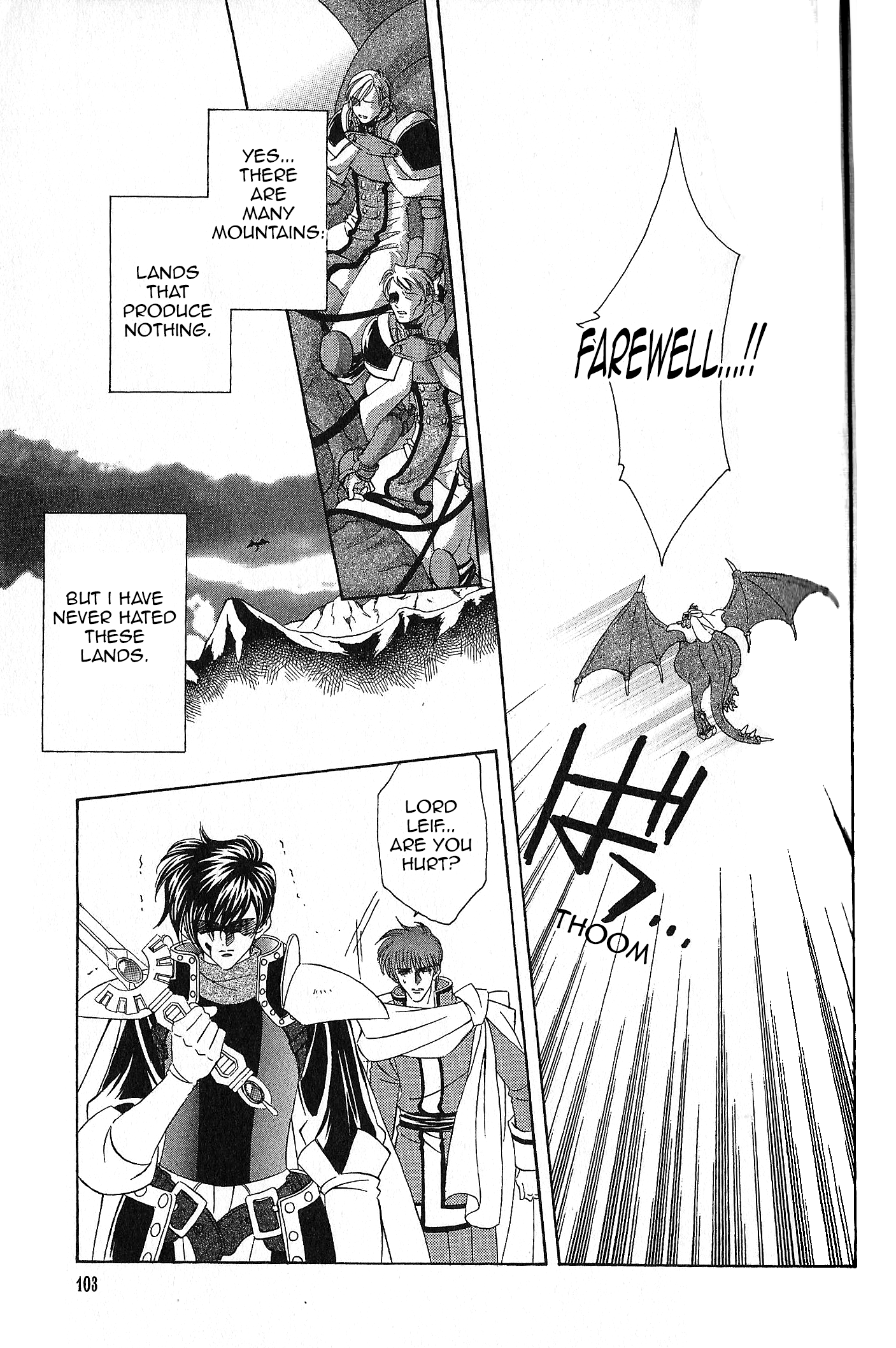Fire Emblem: Seisen No Keifu Chapter 91 #24