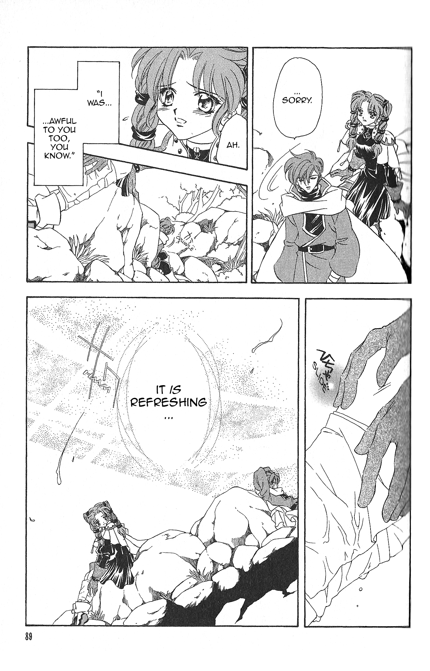 Fire Emblem: Seisen No Keifu Chapter 85 #6