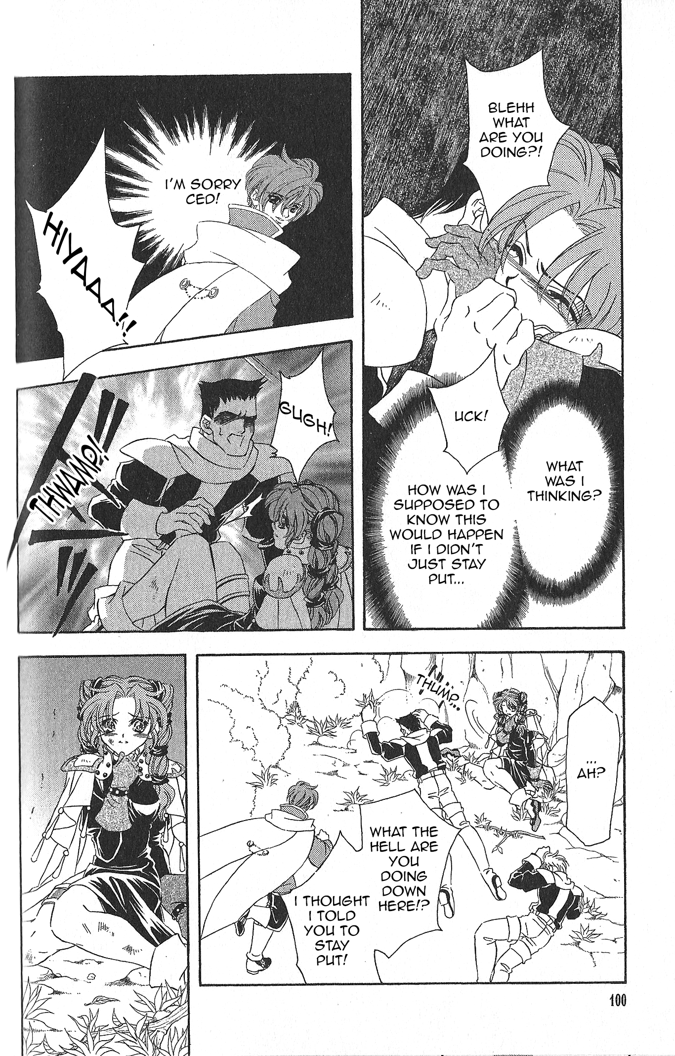 Fire Emblem: Seisen No Keifu Chapter 85 #16