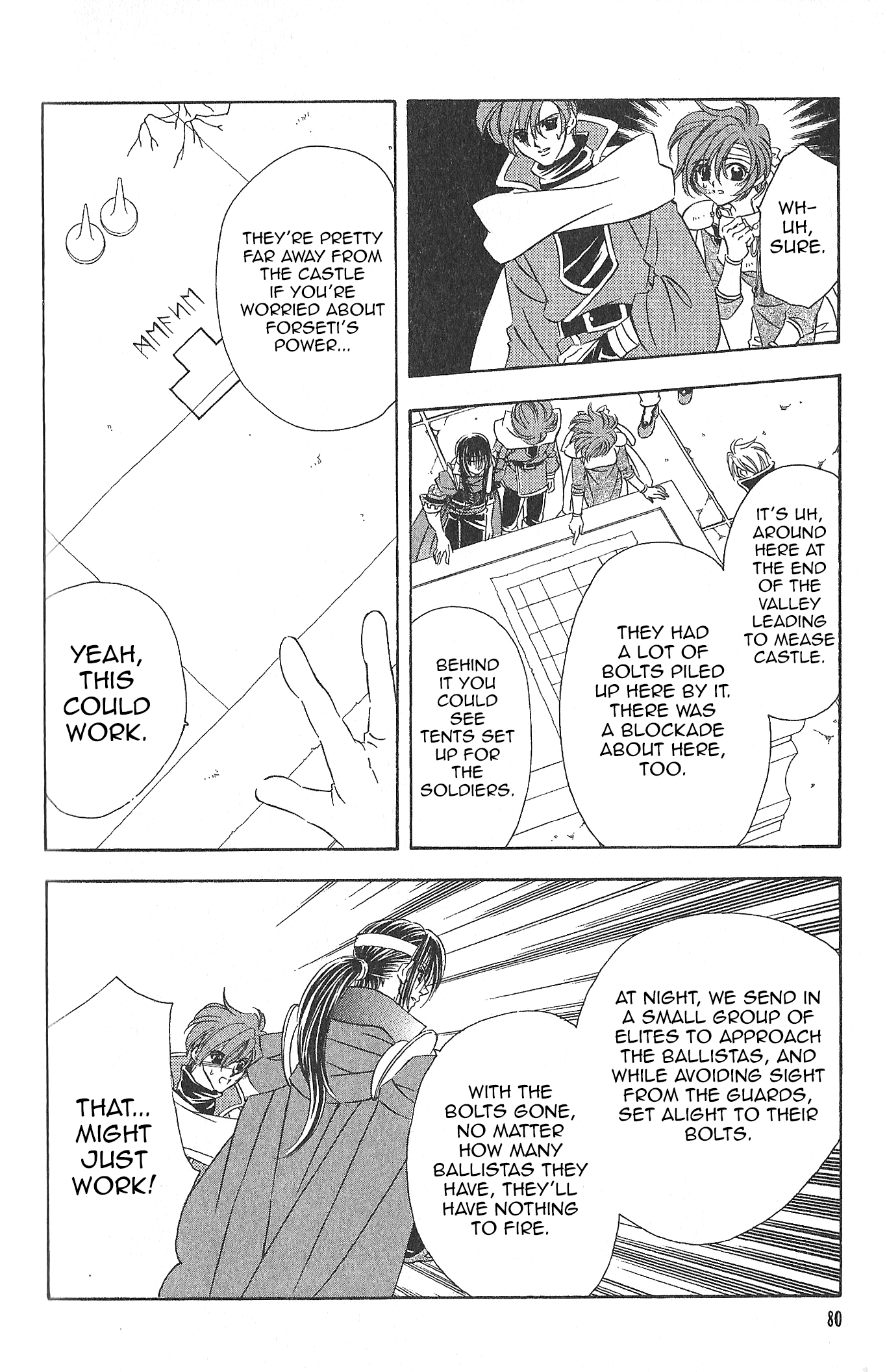 Fire Emblem: Seisen No Keifu Chapter 84 #23
