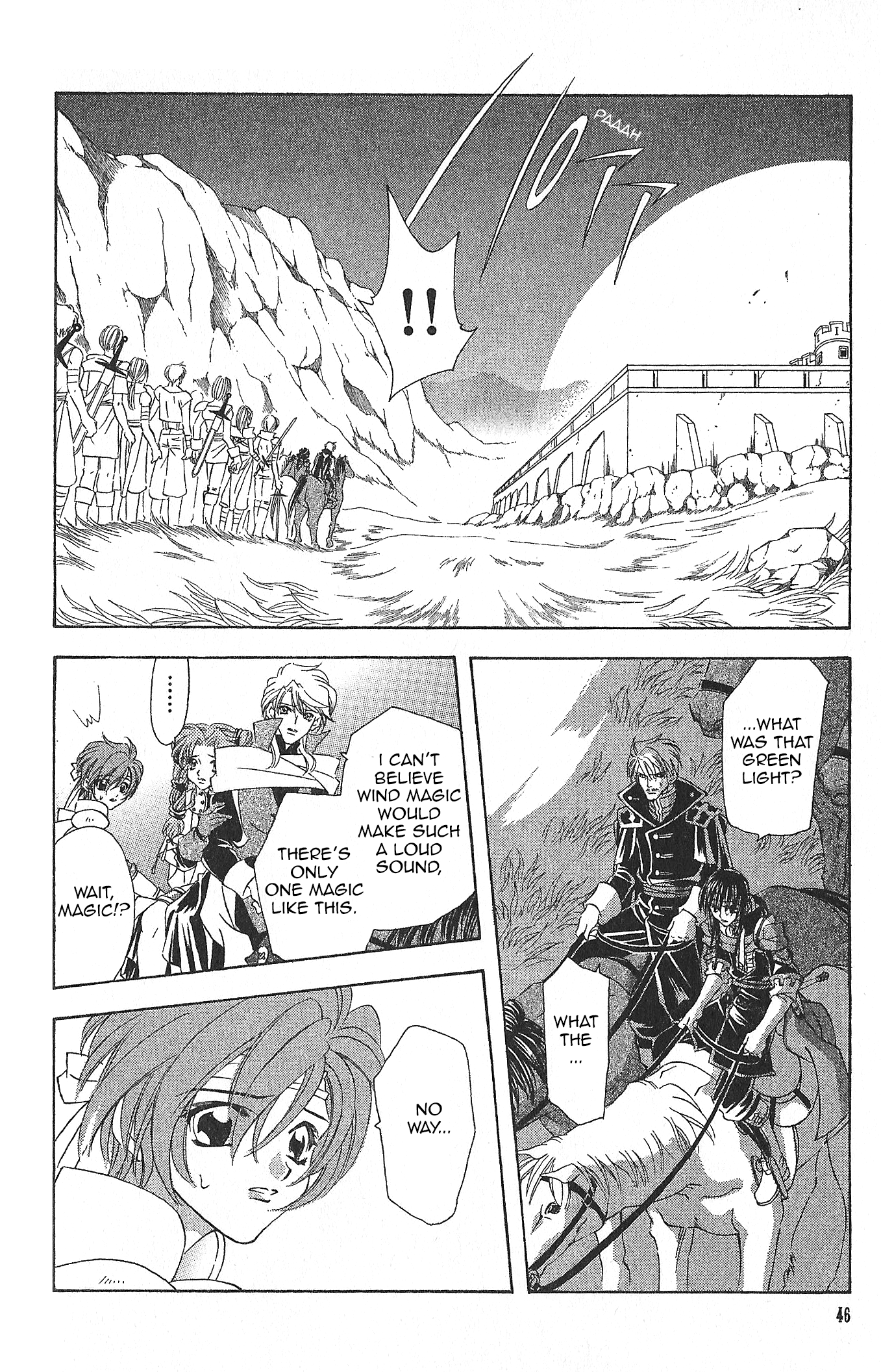 Fire Emblem: Seisen No Keifu Chapter 83 #4