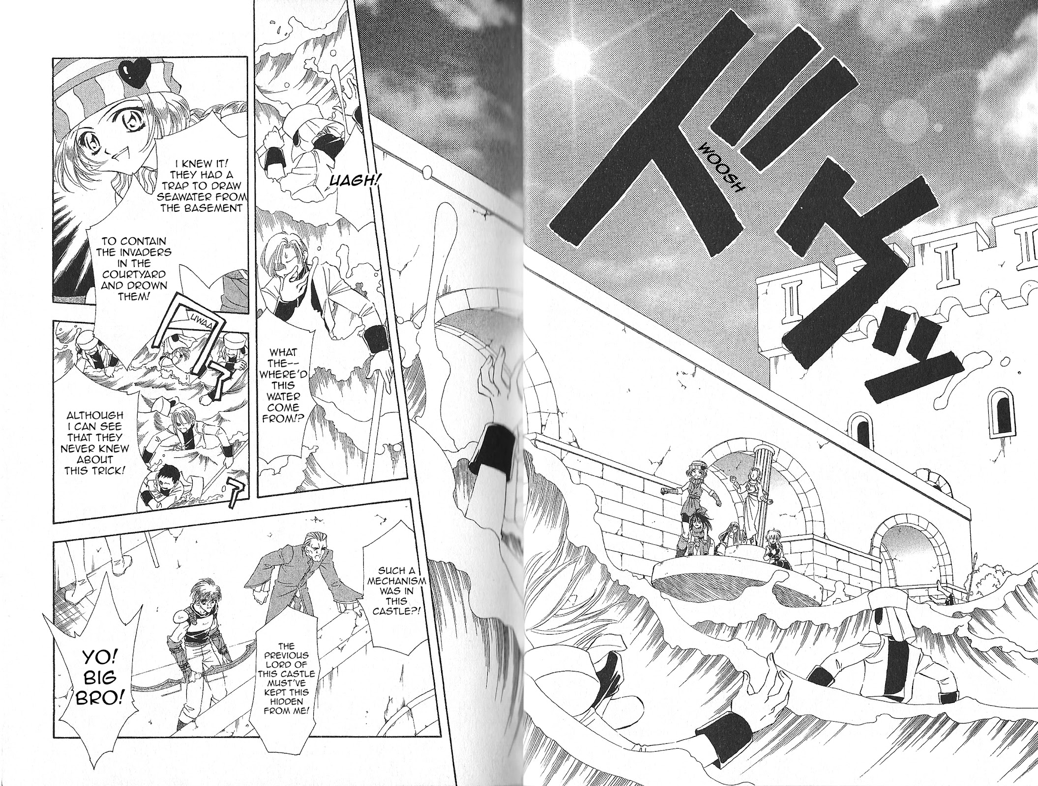 Fire Emblem: Seisen No Keifu Chapter 81 #6