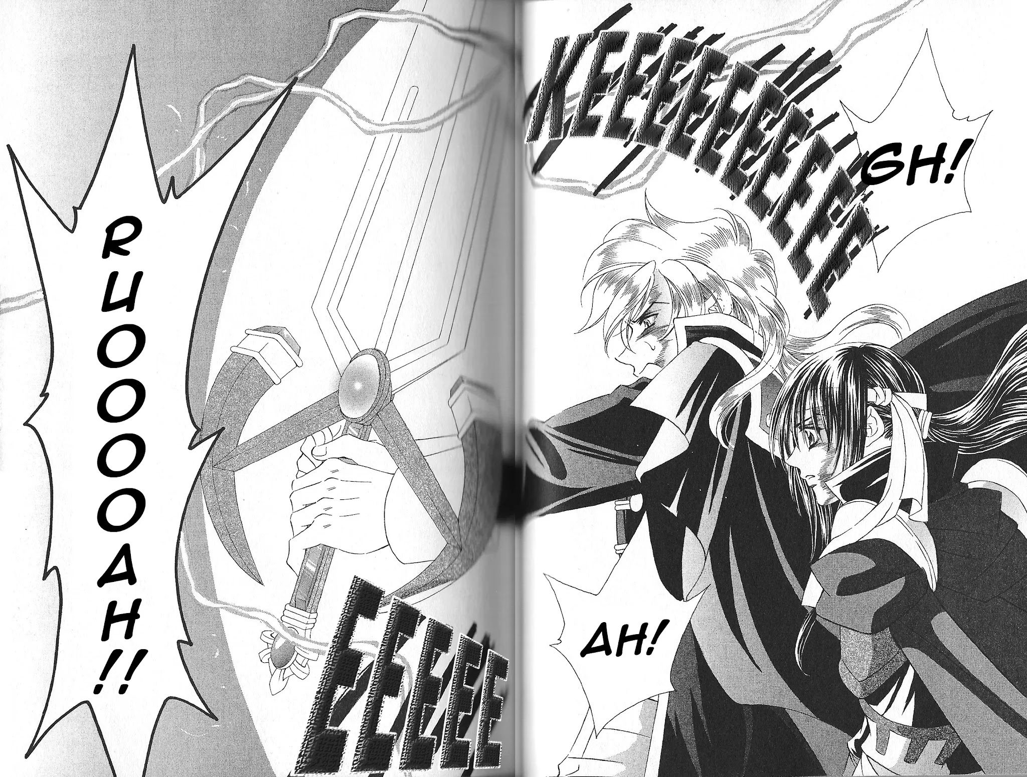 Fire Emblem: Seisen No Keifu Chapter 78 #14