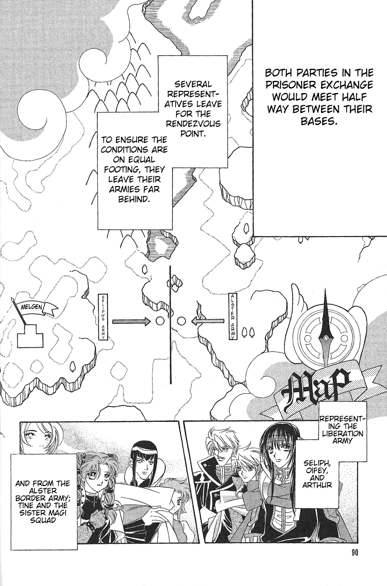 Fire Emblem: Seisen No Keifu Chapter 71 #5