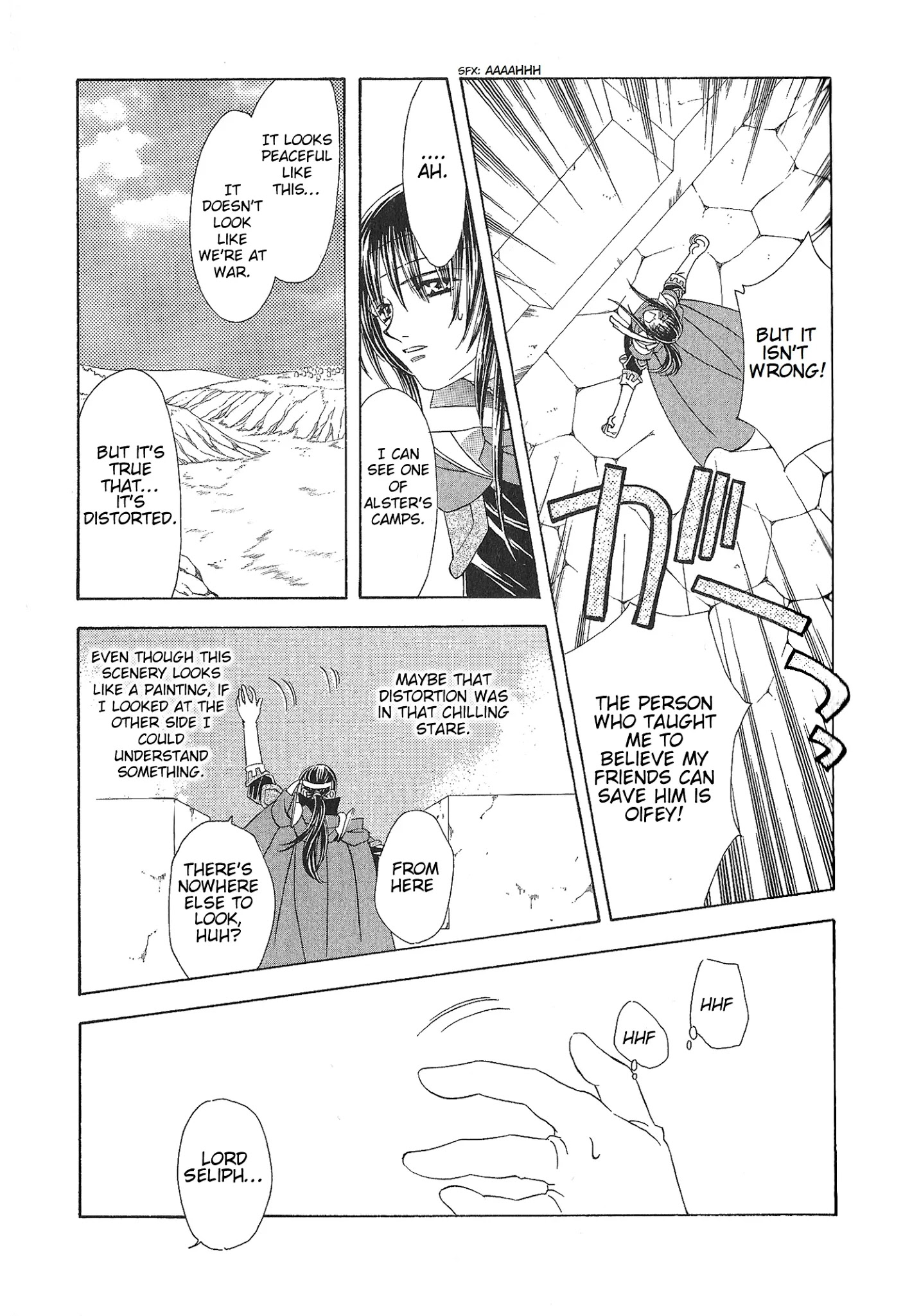 Fire Emblem: Seisen No Keifu Chapter 70 #11