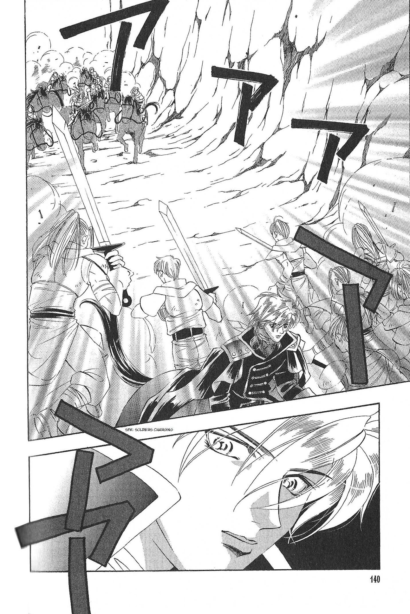 Fire Emblem: Seisen No Keifu Chapter 67 #13