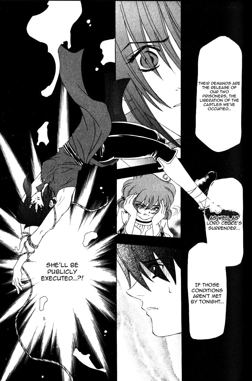 Fire Emblem: Seisen No Keifu Chapter 60 #29