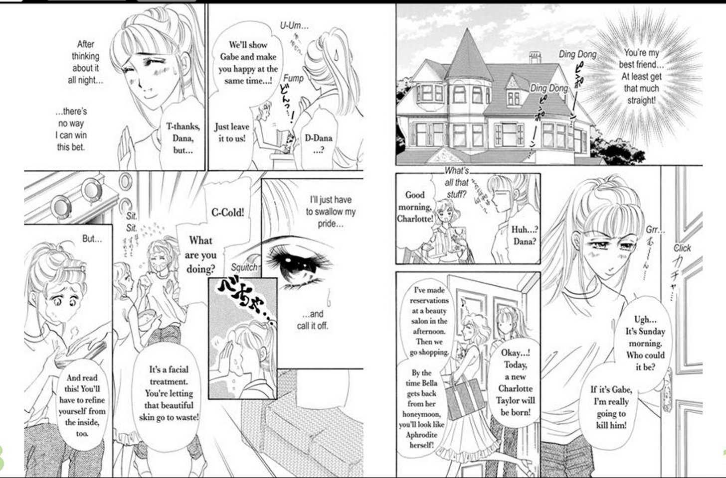 Cinderella No Kake Chapter 1 #9