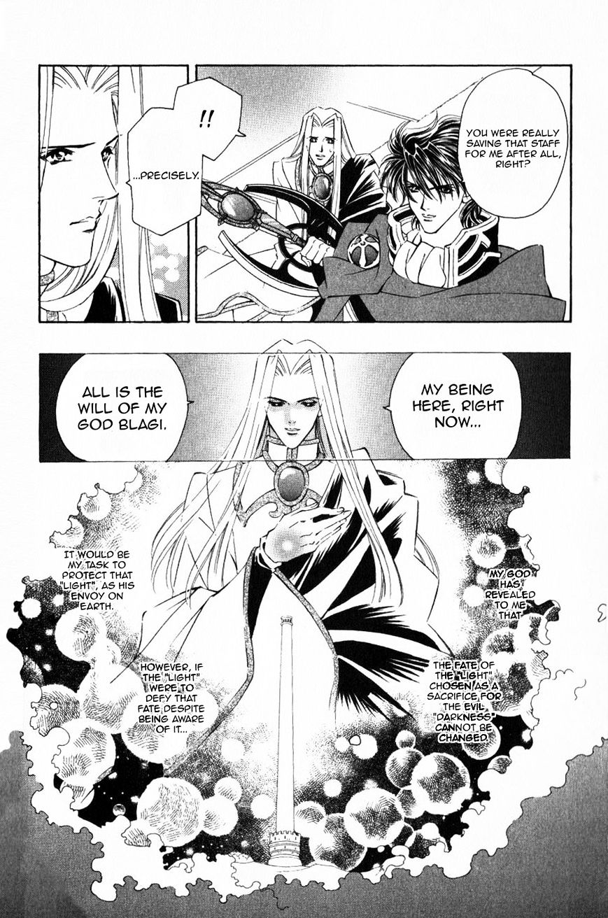 Fire Emblem: Seisen No Keifu Chapter 53 #7