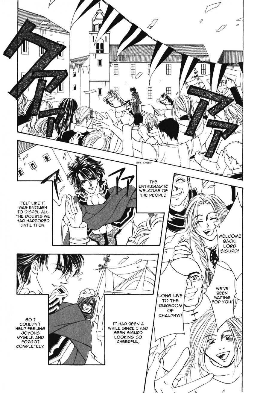 Fire Emblem: Seisen No Keifu Chapter 52 #14