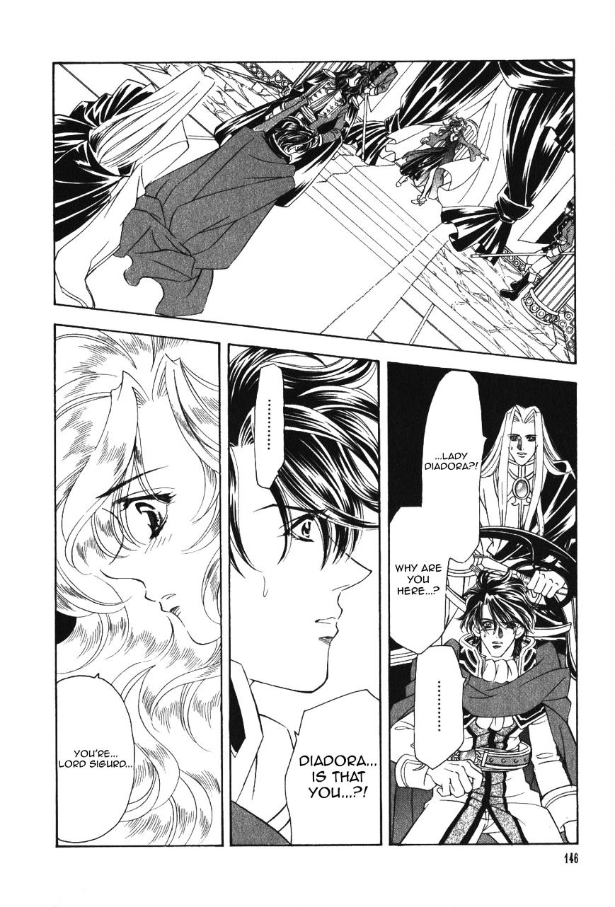 Fire Emblem: Seisen No Keifu Chapter 52 #22