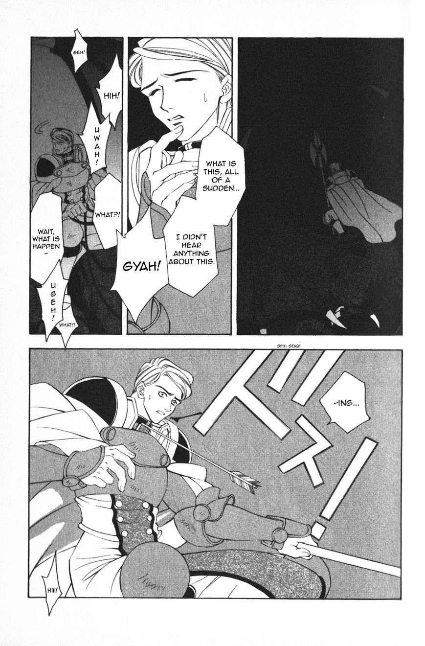 Fire Emblem: Seisen No Keifu Chapter 48 #26