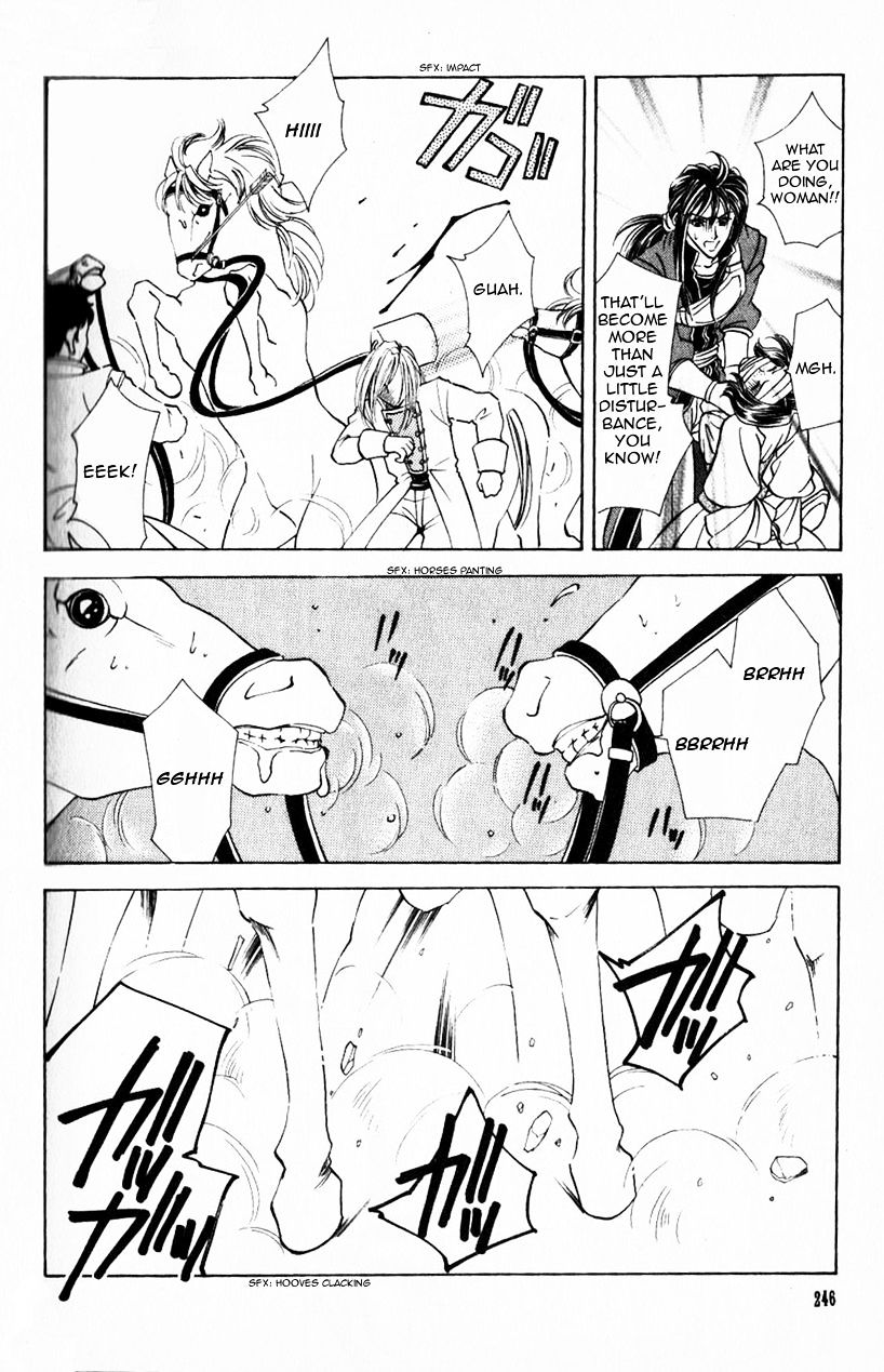 Fire Emblem: Seisen No Keifu Chapter 41.2 #30