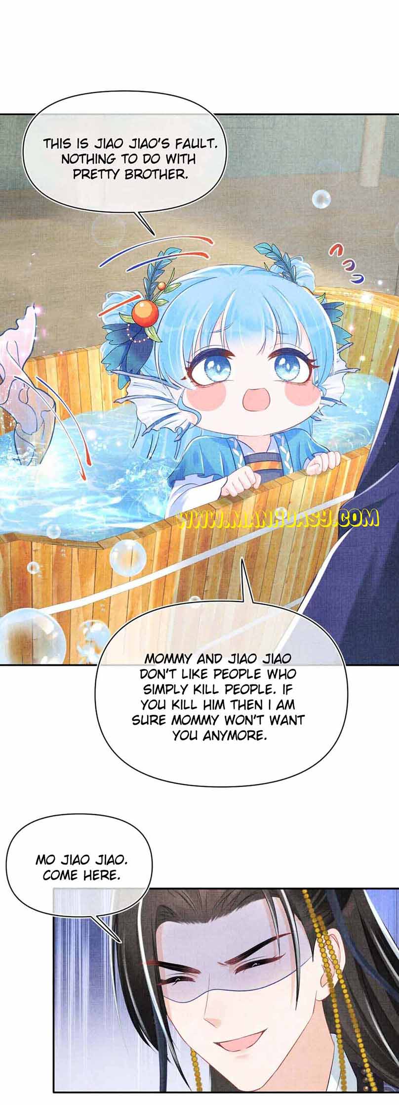 Lovely Fish Chapter 133 #12