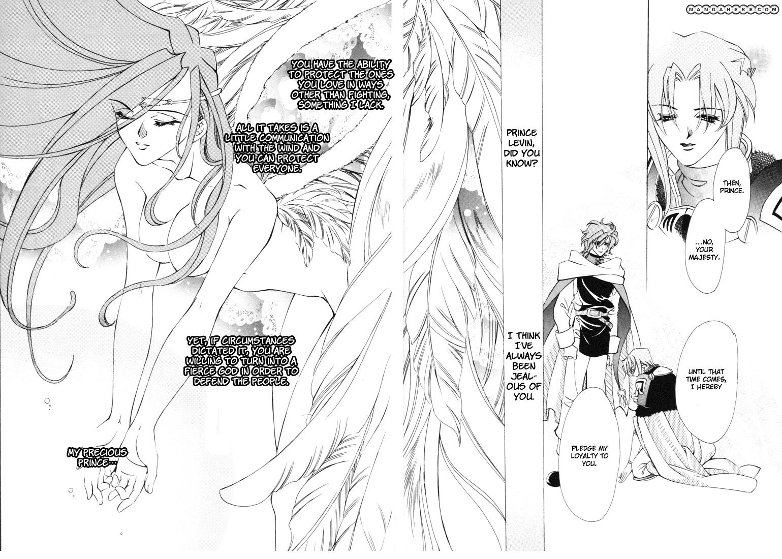 Fire Emblem: Seisen No Keifu Chapter 37 #26