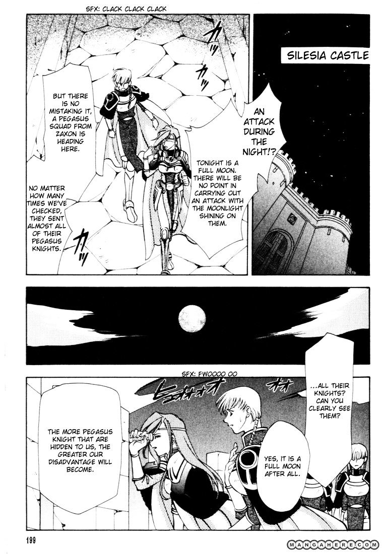 Fire Emblem: Seisen No Keifu Chapter 33 #1