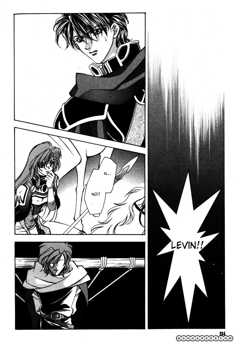 Fire Emblem: Seisen No Keifu Chapter 33 #31