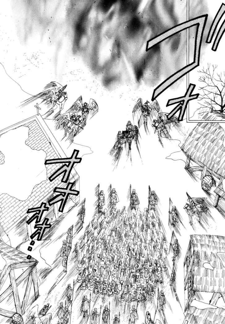 Fire Emblem: Seisen No Keifu Chapter 32 #33