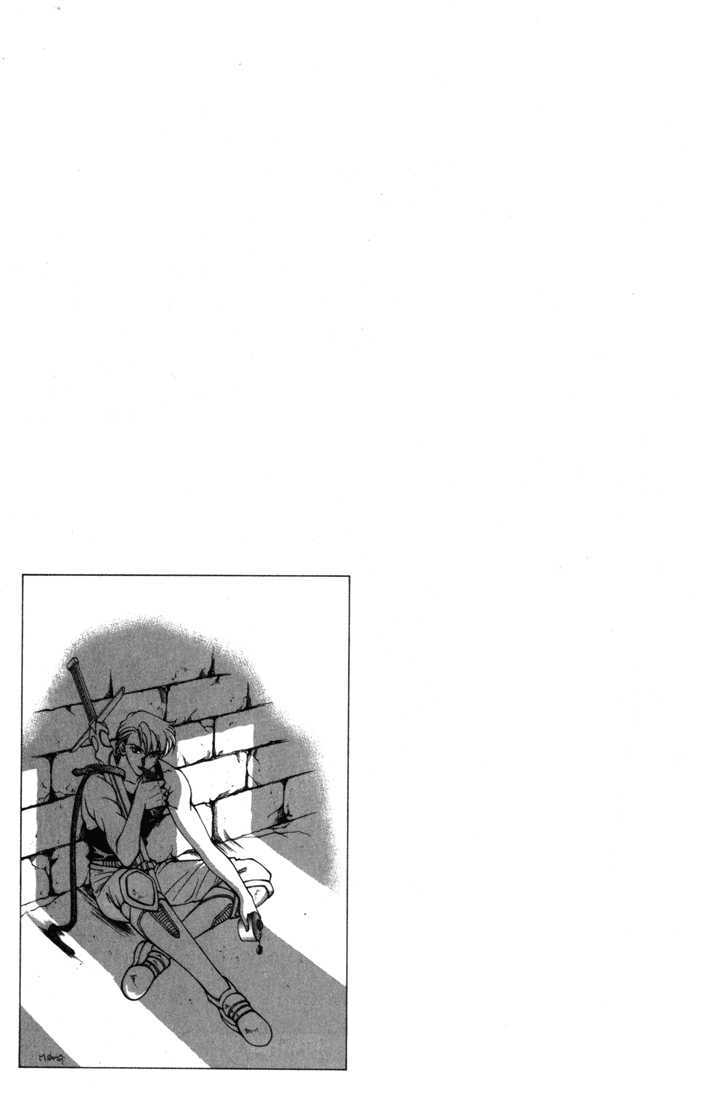 Fire Emblem: Seisen No Keifu Chapter 28 #6