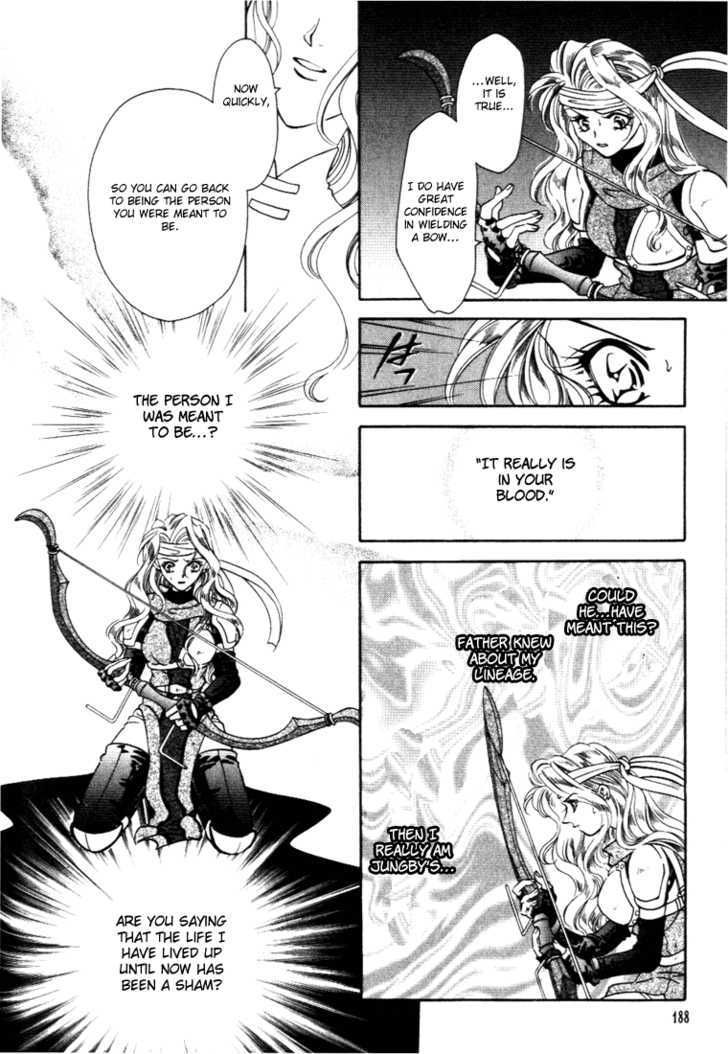 Fire Emblem: Seisen No Keifu Chapter 25 #14