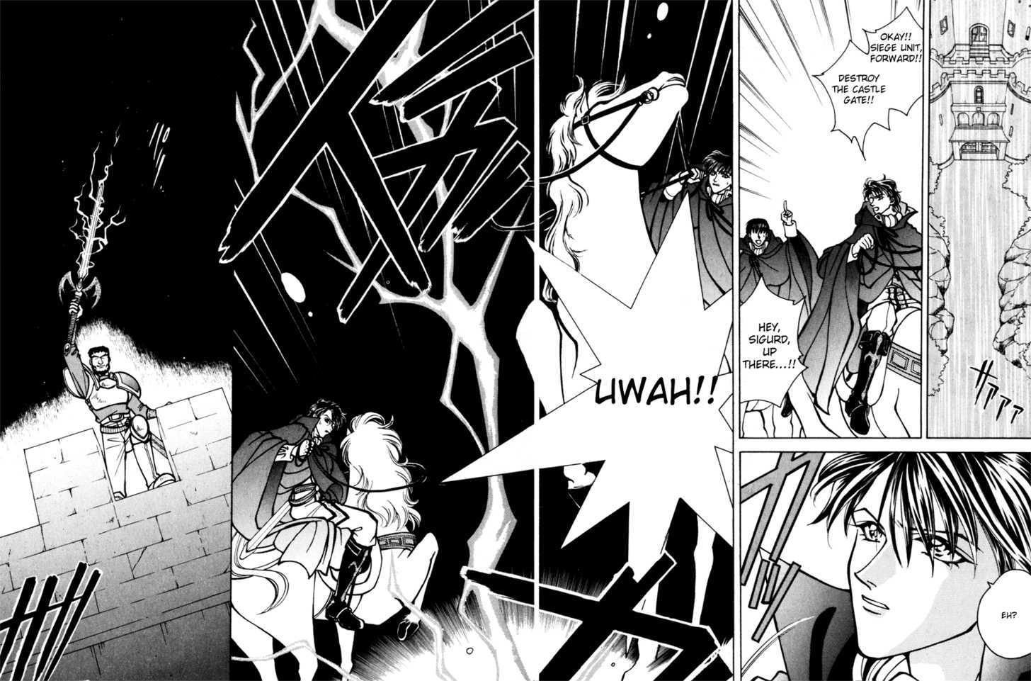 Fire Emblem: Seisen No Keifu Chapter 17 #33