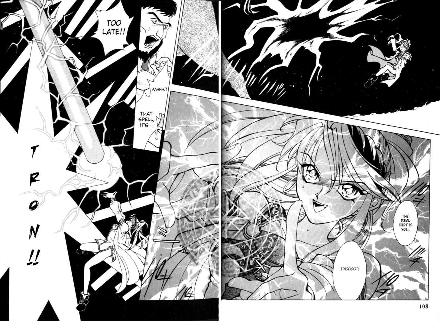 Fire Emblem: Seisen No Keifu Chapter 17 #39